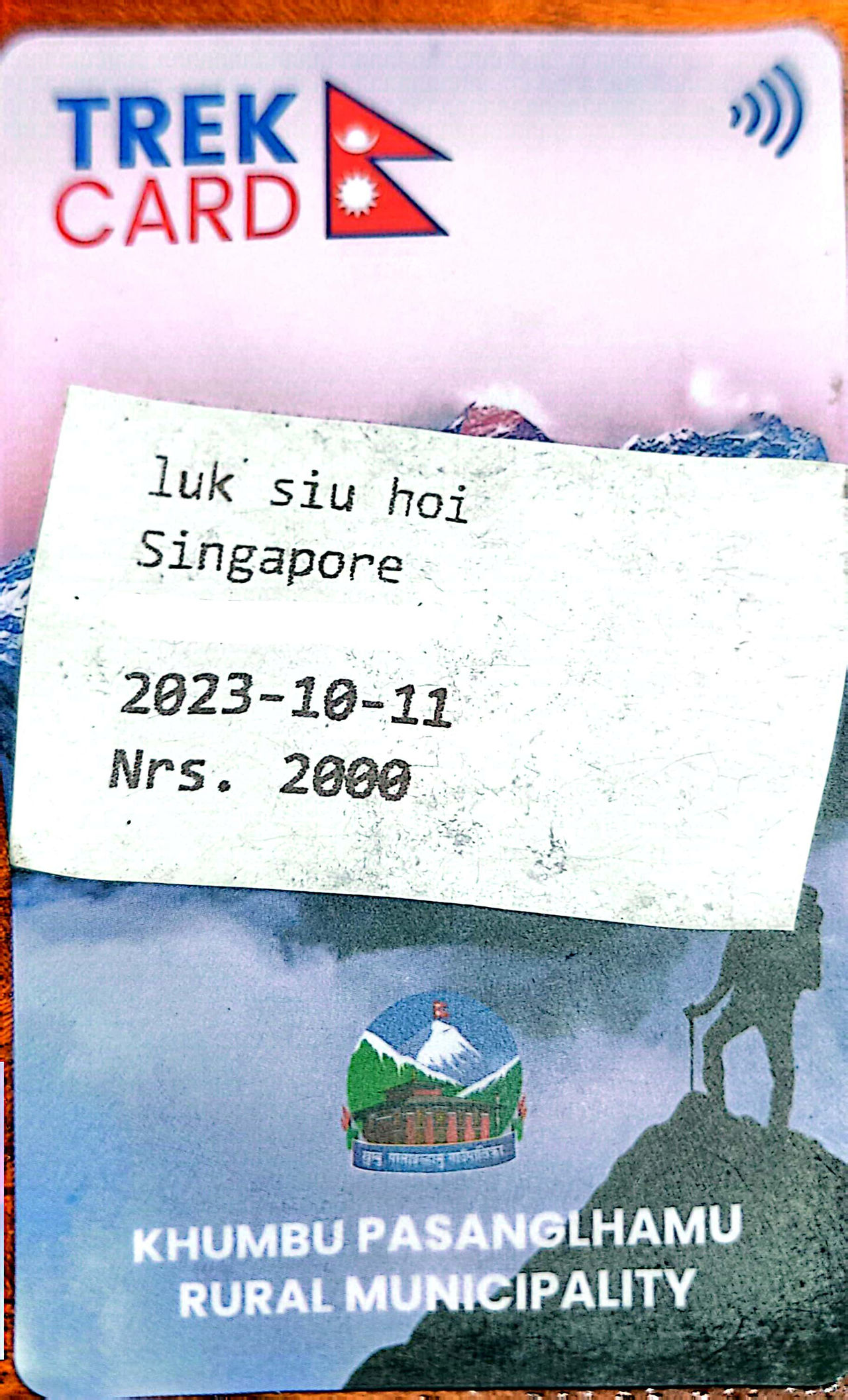 trek card front