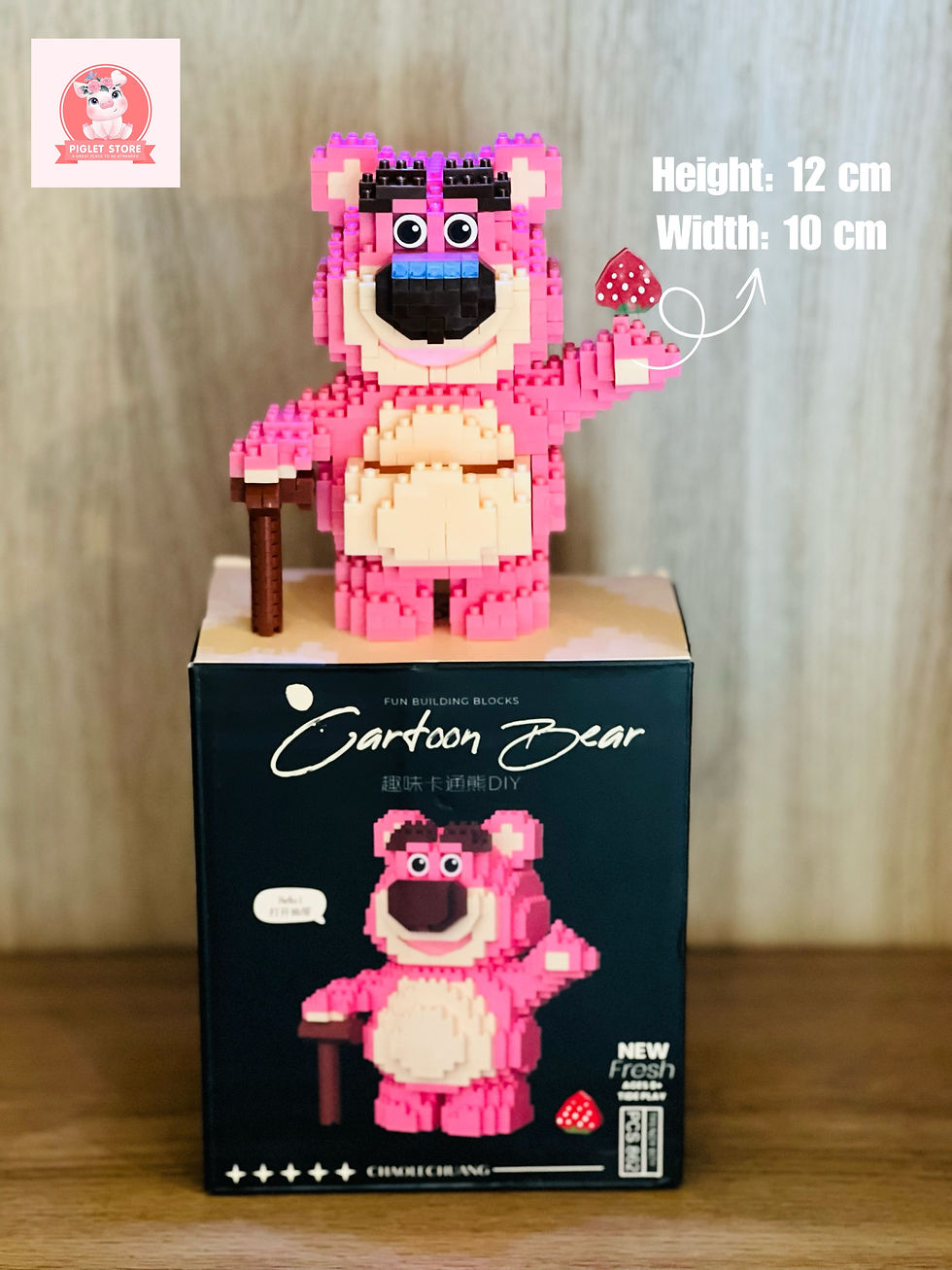 Thumbnail: ADVANCED LOSTO BEAR'S BUILDING BLOCKS
