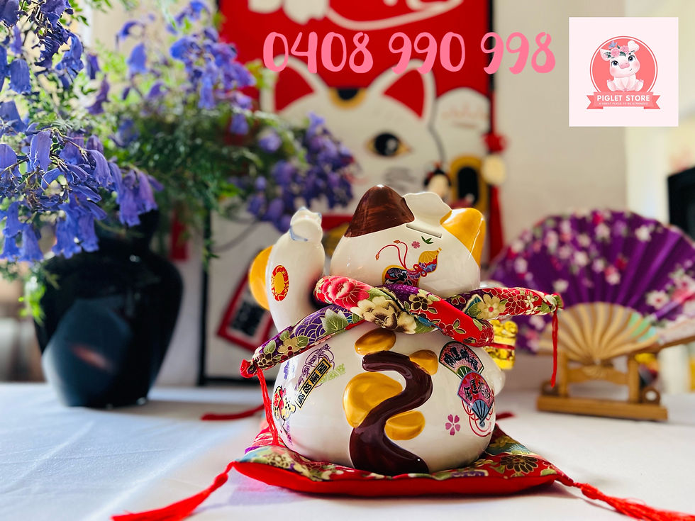 Thumbnail: FORTUNE CAT