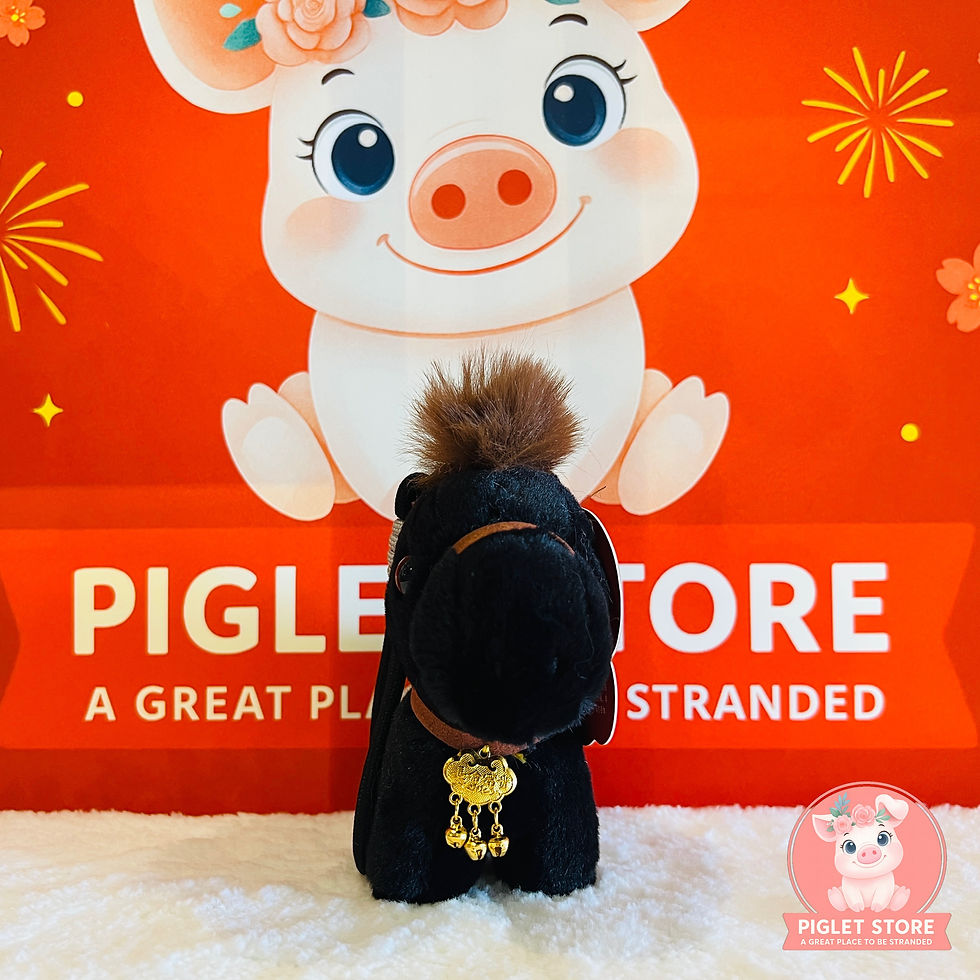 Thumbnail: FORTUNE HORSE PLUSH KEYCHAIN