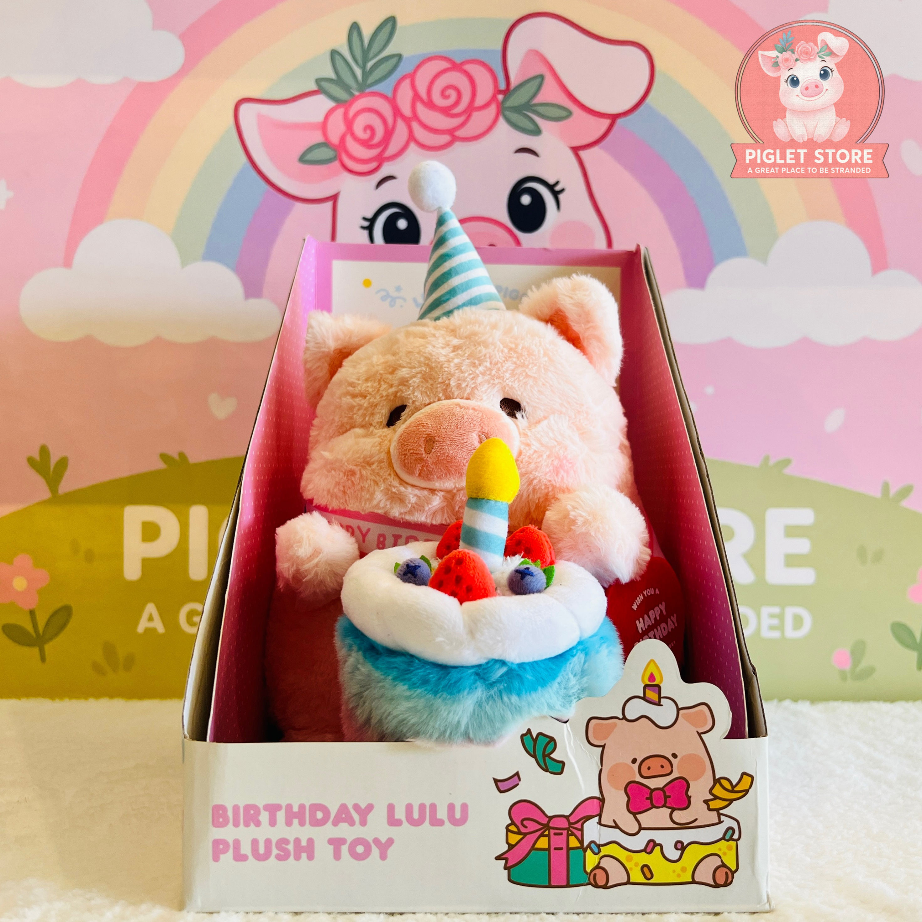 LULU THE BIRTHDAY MELODY PIGGY
