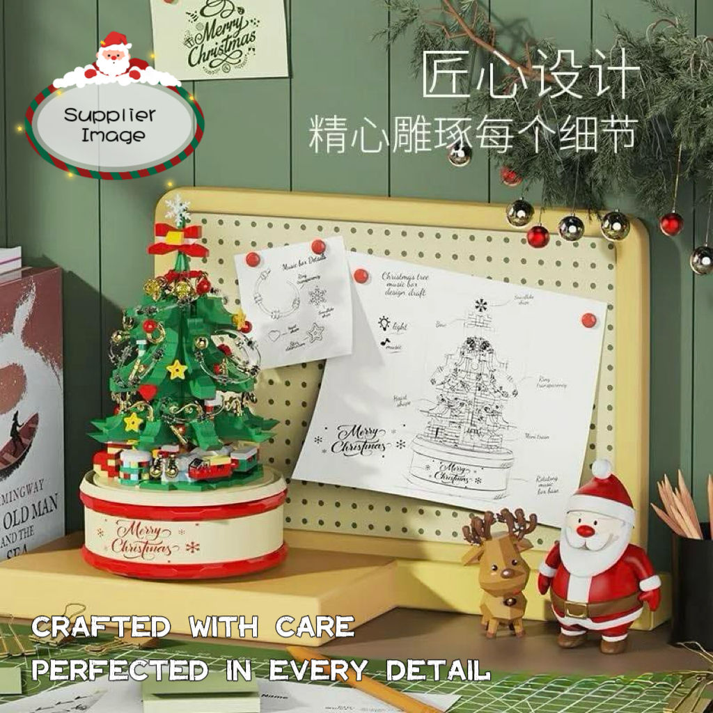 CHRISTMAS MELODY TREE BUILDING BLOCK SET