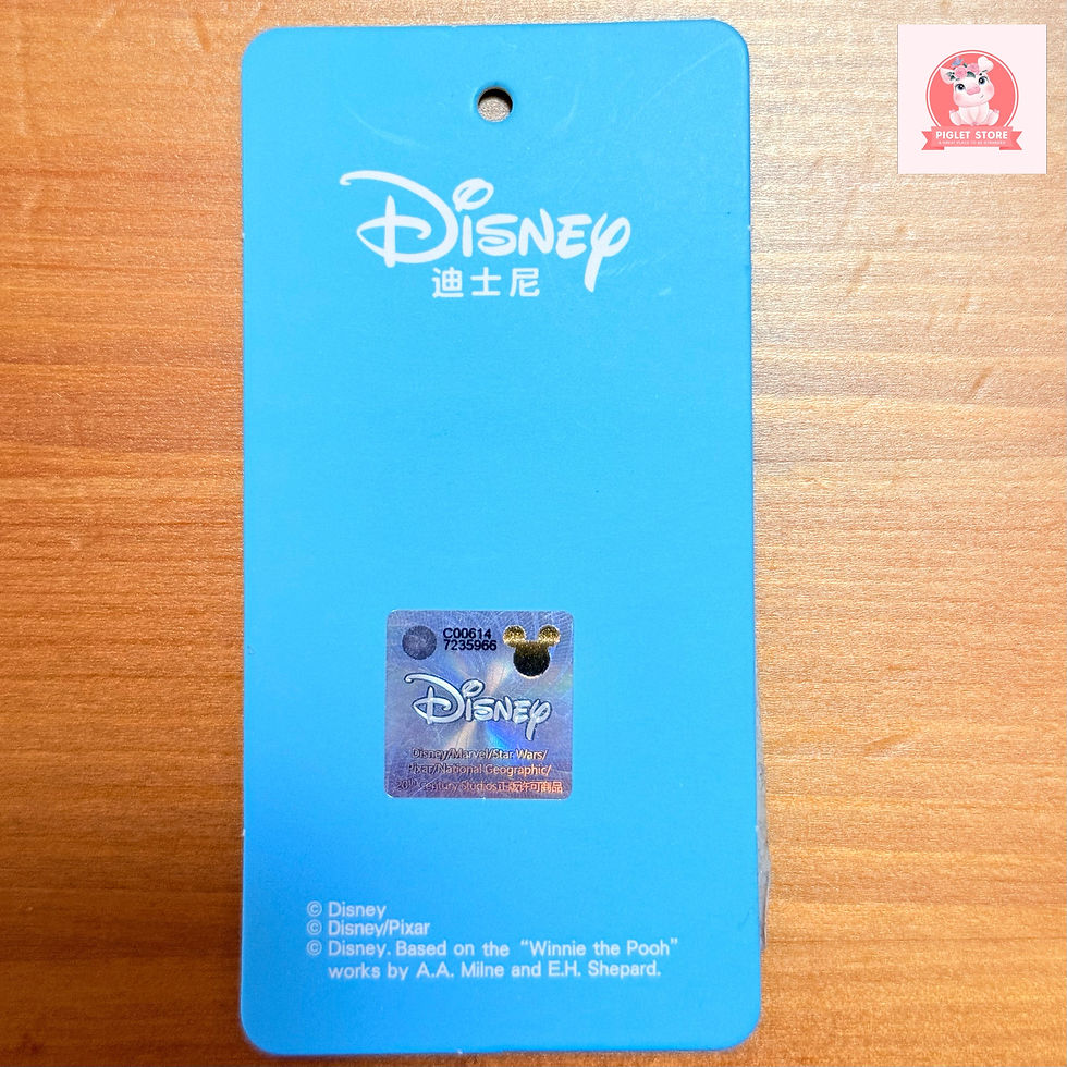 Thumbnail: DISNEY CAKE STITCH WITH THE BLANKET