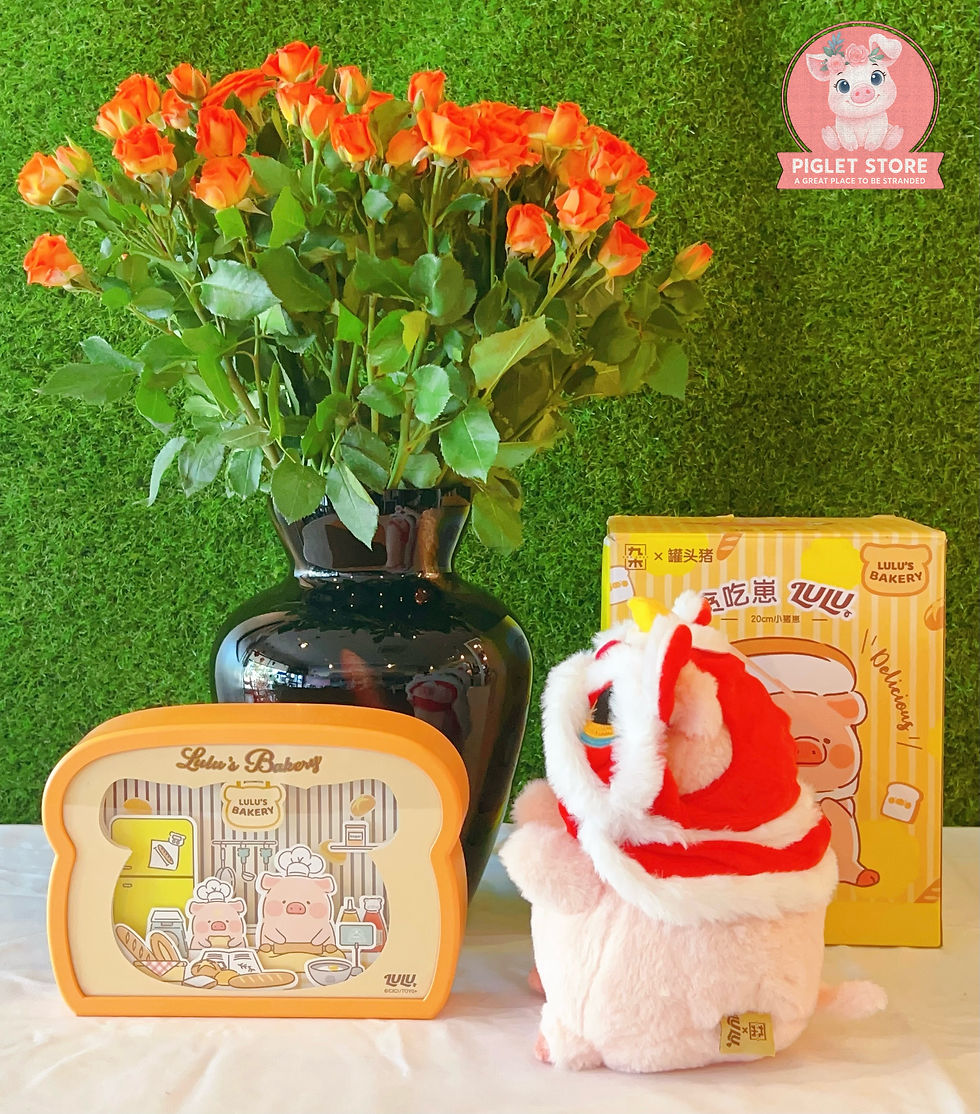 Thumbnail: LULU THE PIGGY LION DANCE EDITION
