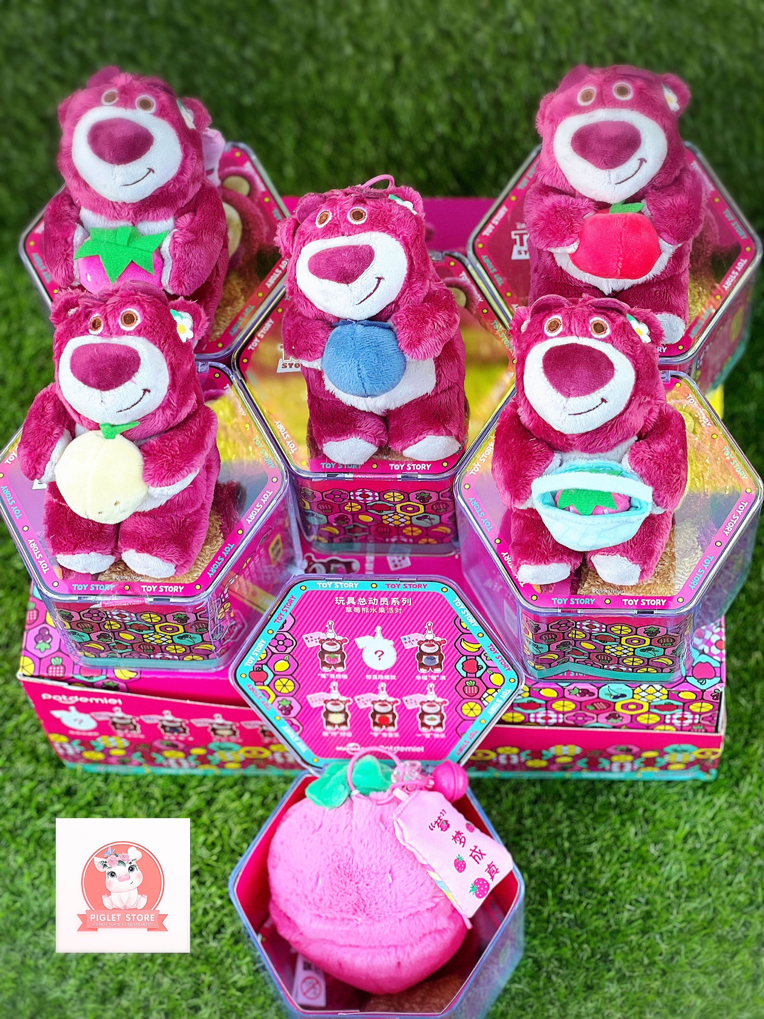 LOTSO BEAR BLIND BOX WITH SCENT