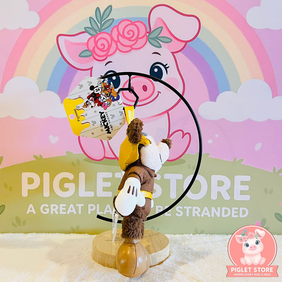 Thumbnail: MICKEY SKY EXPLORER KEYCHAIN