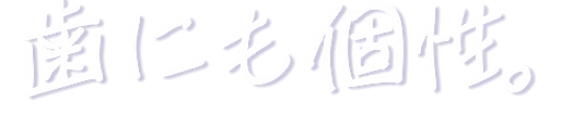 kosei01.png