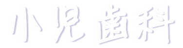 tit08.png