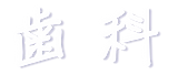 tit09.png