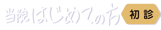 tit04c.png