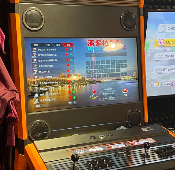 觀塘「G3KT」BBQ Party Room丨浪漫派對玩樂平台丨Party Room推介丨Playhouse丨親子丨BBQ丨到會丨寵物丨影樓丨露營丨包場丨生日丨氣球佈置丨火鍋食材丨船河船屋丨遊艇出租