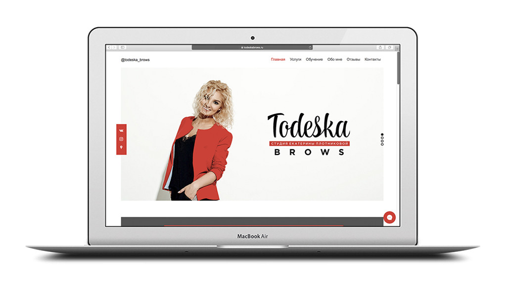 todeskabrows.ru: Сайт для Brow-студии