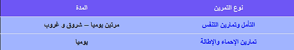 Screenshot 2023-11-06 161912.png