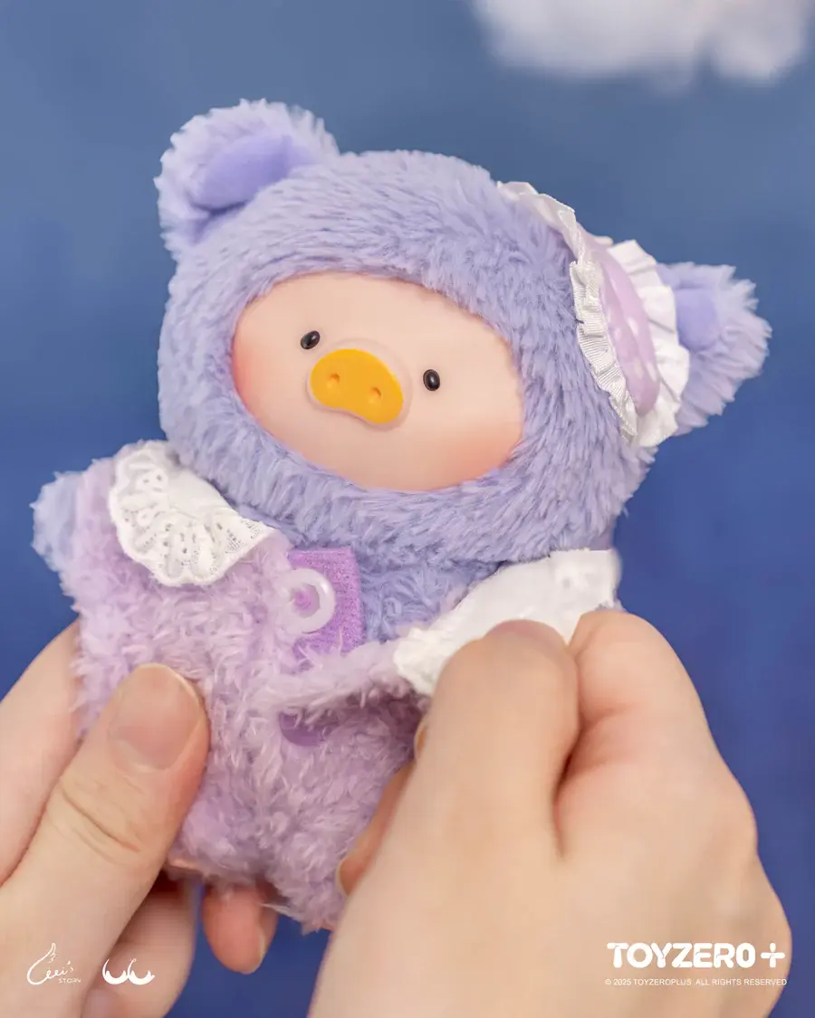 Thumbnail: LuLu the Piggy – LuLu’s Dreaming Wonderland Plush Keychain Blindbox