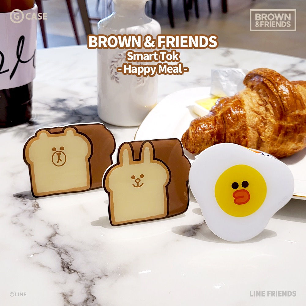 Brown & Friends Happy Meal Smart Tok