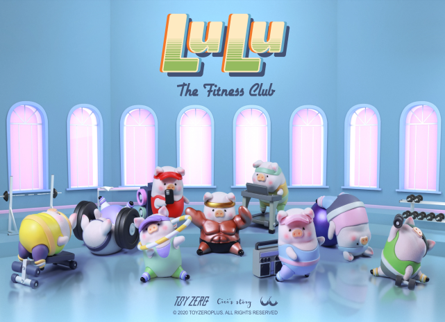Lulu the piggy - Fitness Club Limited Set