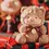 Thumbnail: Lulu the Piggy - X'Mas - 14cm Teddy Lulu