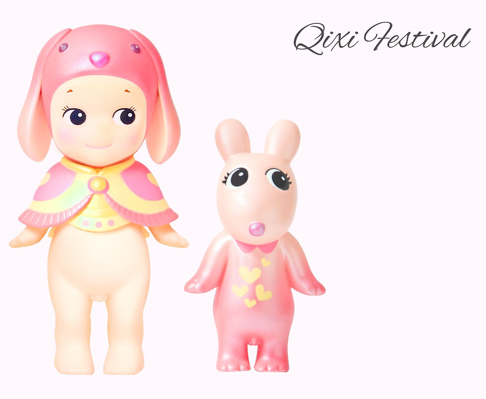 Thumbnail: Sonny Angel: Qixi Festival Display Kit