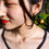 Thumbnail: Stardust Necklace - MOOII
