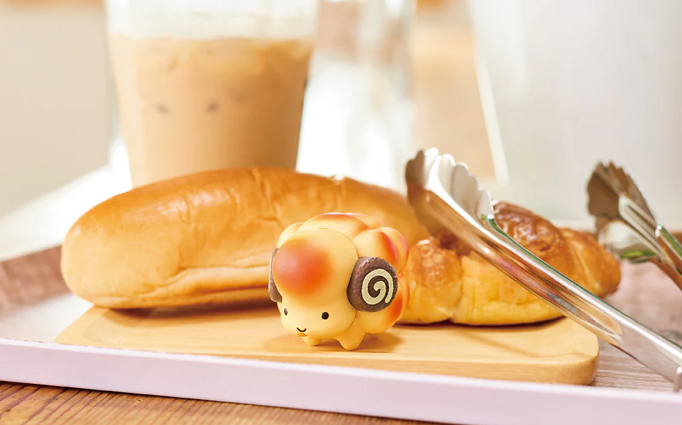 Thumbnail: Animal Bakery