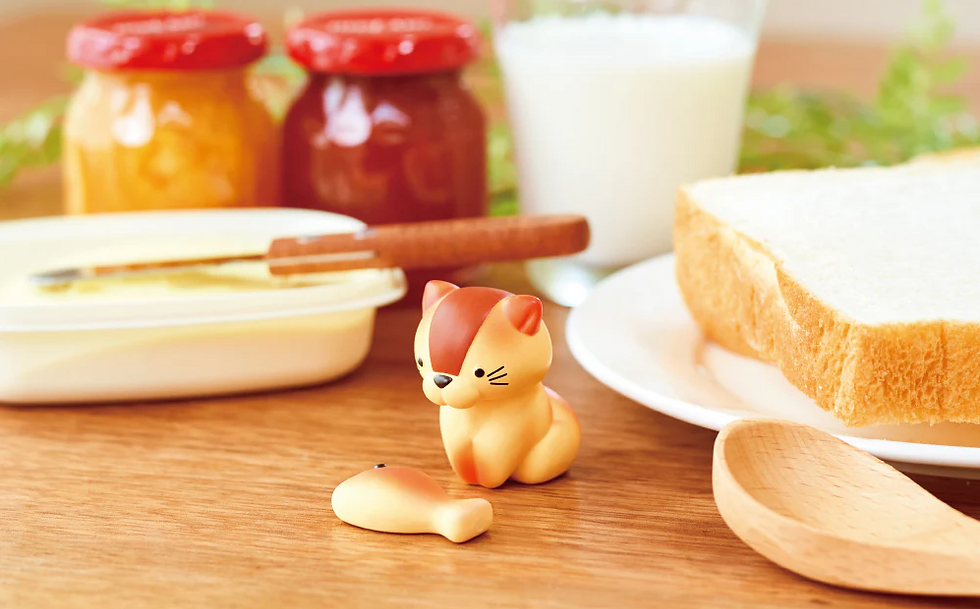 Thumbnail: Animal Bakery