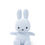 Thumbnail: Miffy Sitting Corduroy Ice Blue