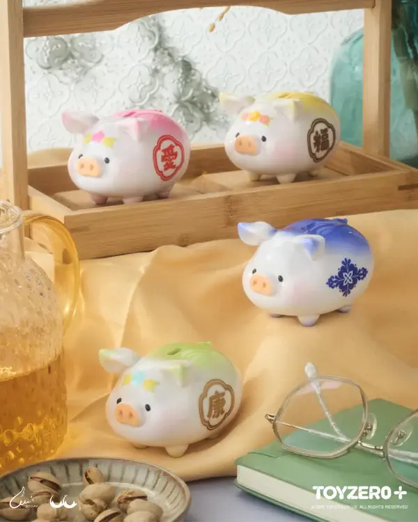 Thumbnail: LuLu the Piggy - Lucky Fortune Piggy