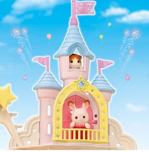 Thumbnail: Sylvanian Families - Baby Amusement Park