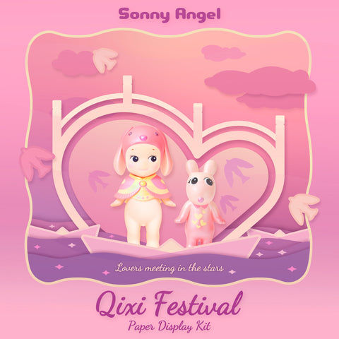 Sonny Angel: Qixi Festival Display Kit