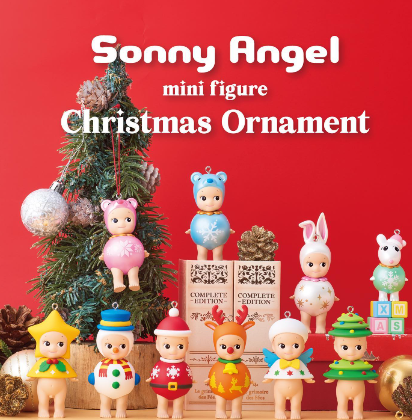 Sonny Angel: Christmas Ornaments Series