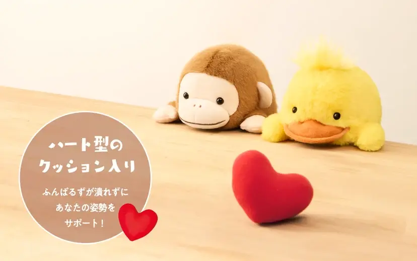 Thumbnail: Posture Pal (L) - Duck