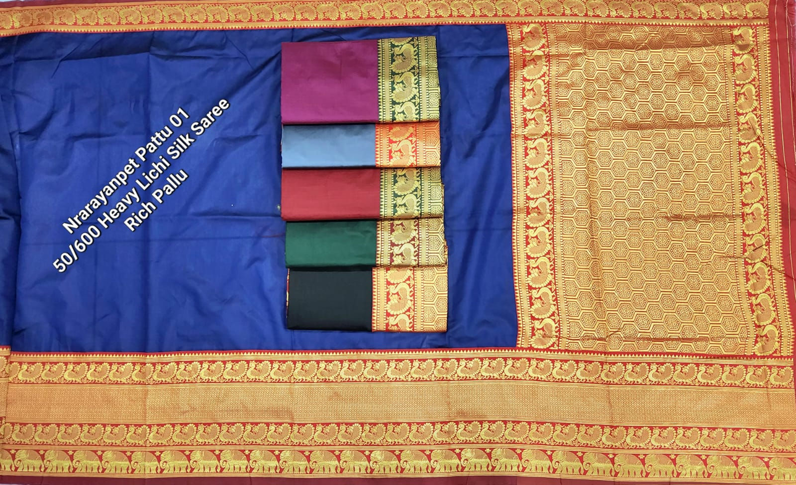 Narayan Pattu