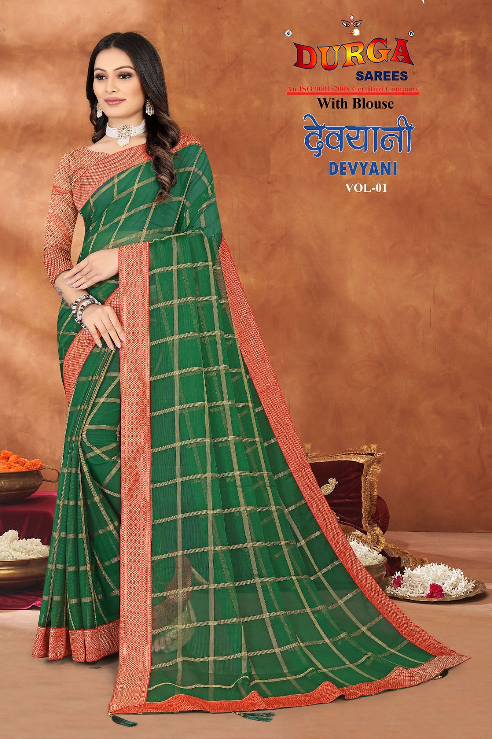 Thumbnail: Devyani Silk Silk Saree Durga Sarees