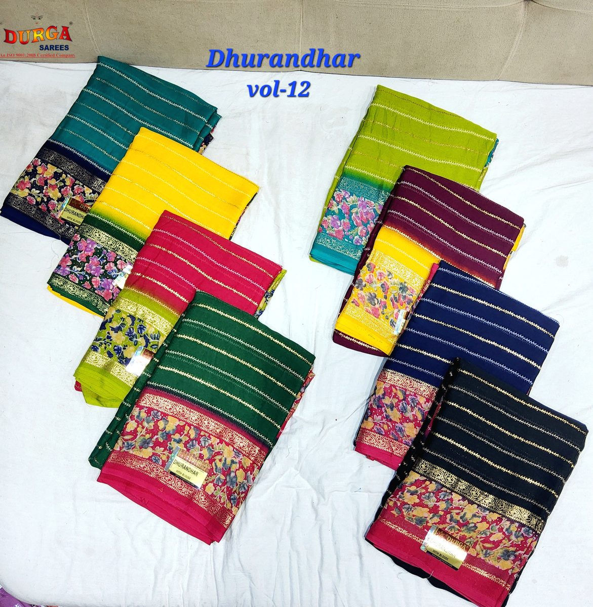 Dhurandhar