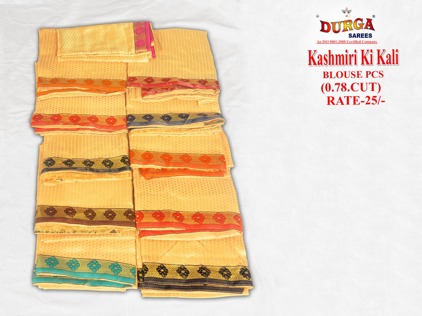 Kashmir Ki Kali