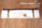 TWENTY TWENTY (L-97)