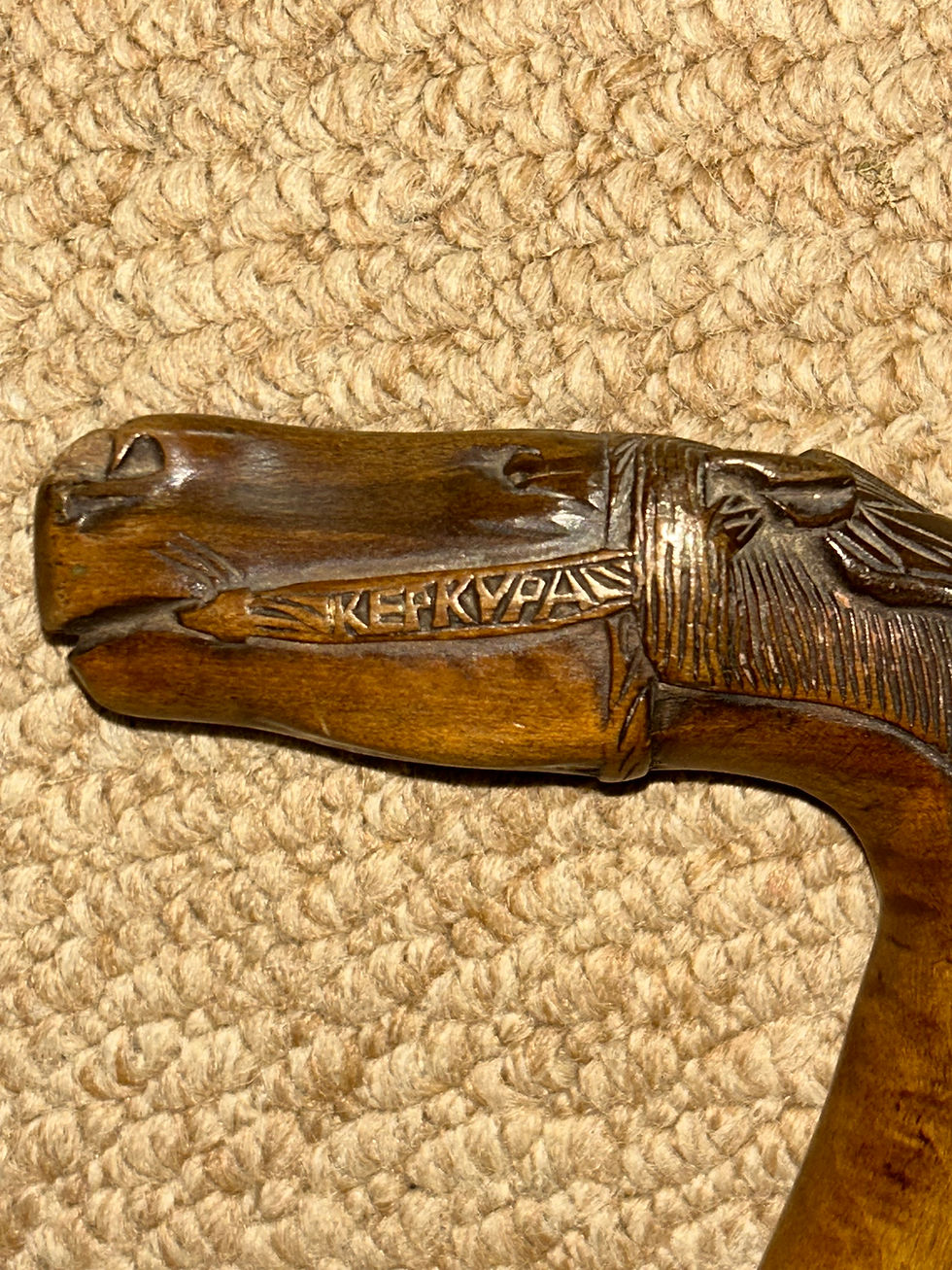 Thumbnail: Antique Olive Wood Greek Kepkypa Corfu Walking Stick - Hand-Carved Horse Handle