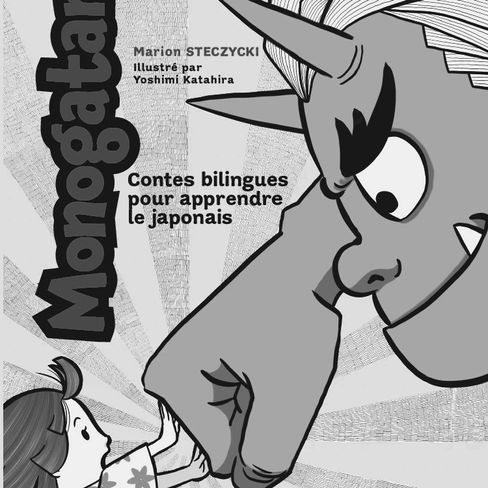 Mes livres publiés en France