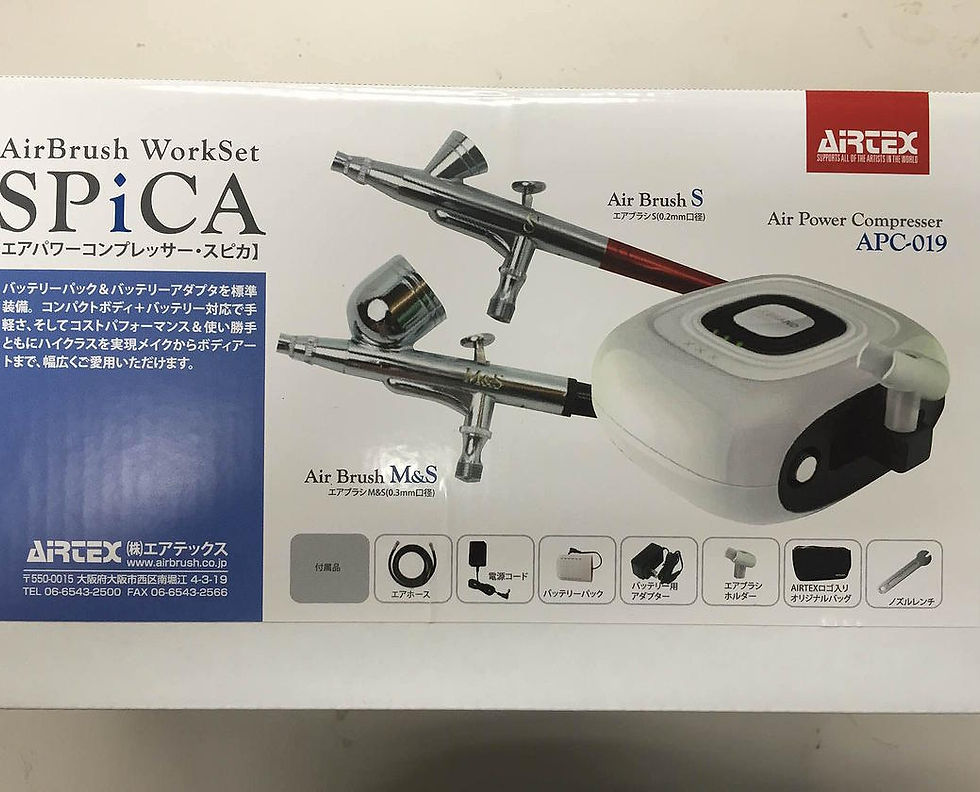 AIRTEX エアパワーコンプレッサ・スピカエアブラシセット ARC