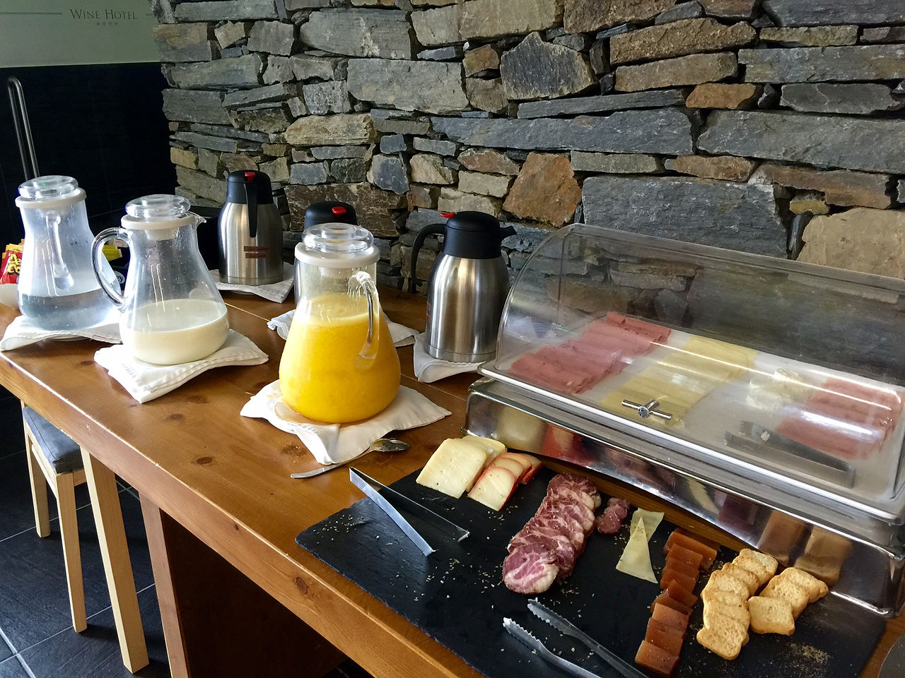 Quinta do Casaldronho Wine Hotel