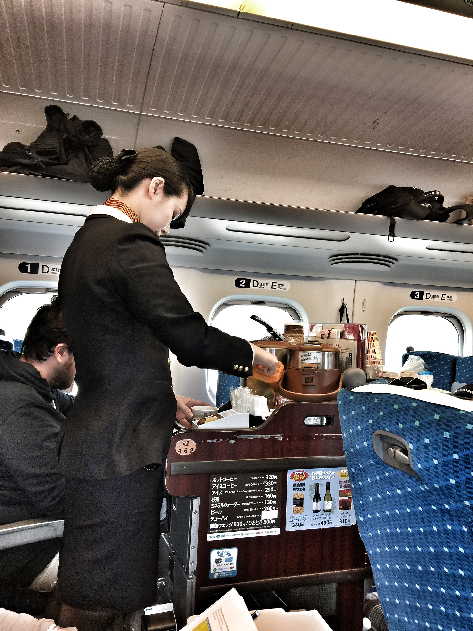 Serviço a bordo do Shinkansen