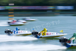 boat race start