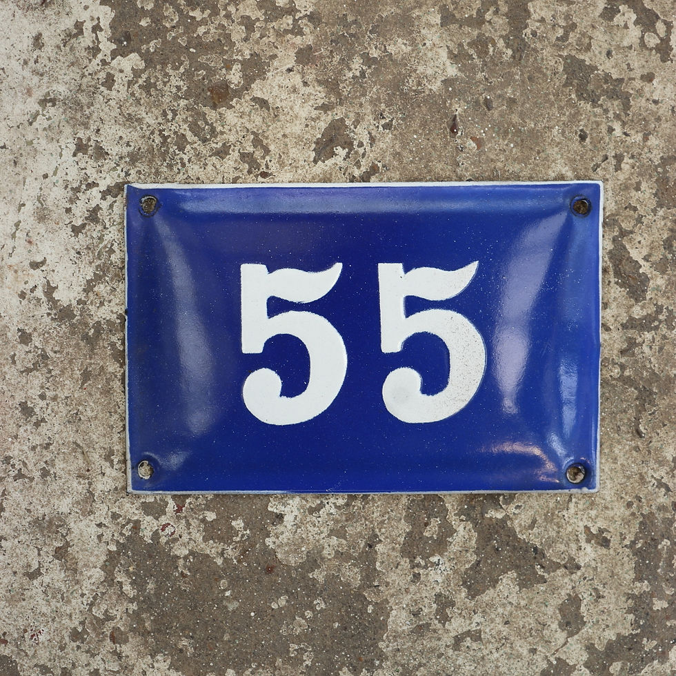 Thumbnail: Bulgarian Enamel House Number