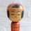 Thumbnail: Large Traditional Kokeshi Japanese Wooden Doll