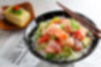 酪梨生魚蓋飯 Avocado Sashimi Rice Bowl