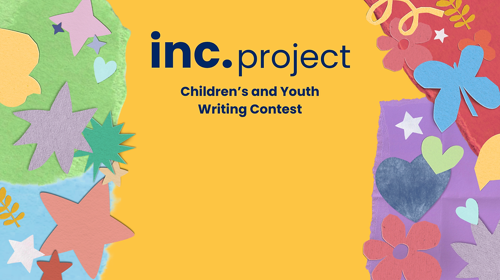 INC. Project logo