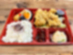 Karaage Bento