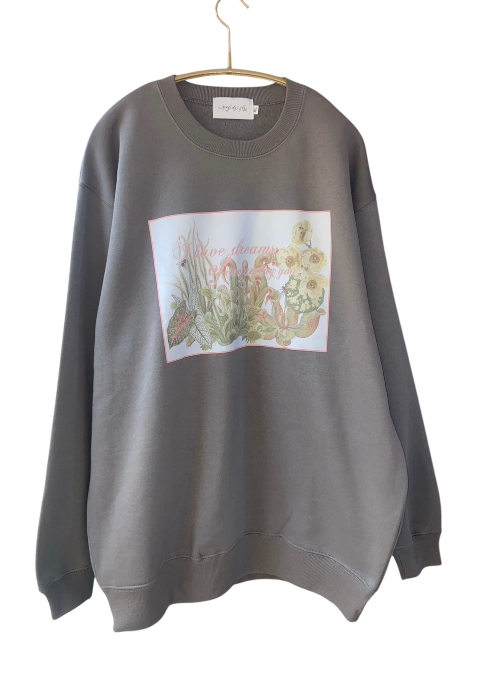 灰色粘液运动衫