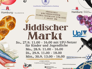 Herzliche Einladung zum "Jiddischen Markt" vom 25.09. bis 30.09.2026 auf dem Gelände des Jüdischen Kulturhauses im Rahmen des Sukkot-Festes