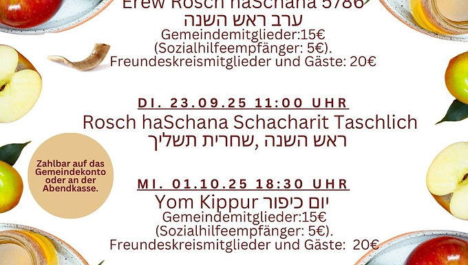 Einladung zu Rosch haSchana 5786 / 2025